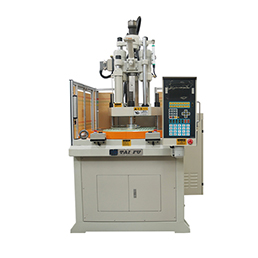 V35R2立式圓盤注塑機(jī)