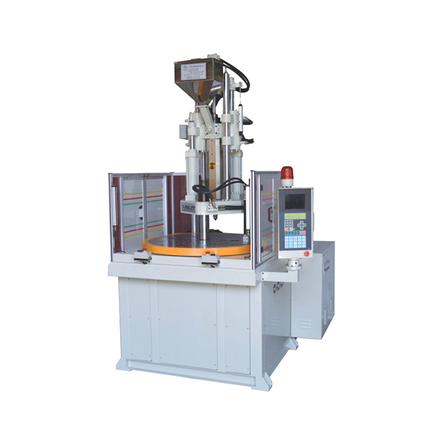 V55R2立式圓盤注塑機