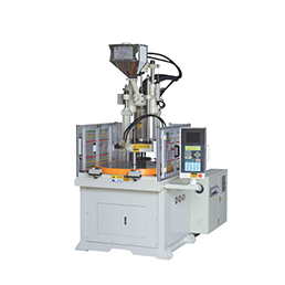 V85R2立式圓盤注塑機(jī)