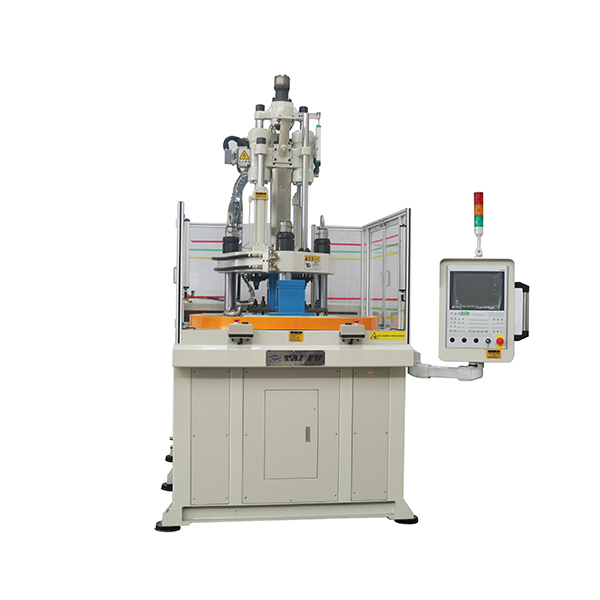 V85R2立式圓盤注塑機(jī)