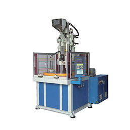 V160R2立式圓盤注塑機(jī)