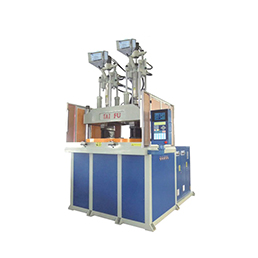 V200R2-2C立式雙色圓盤注塑機(jī)