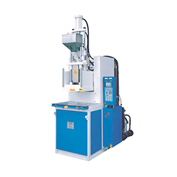 V55-L立式橡膠注塑機