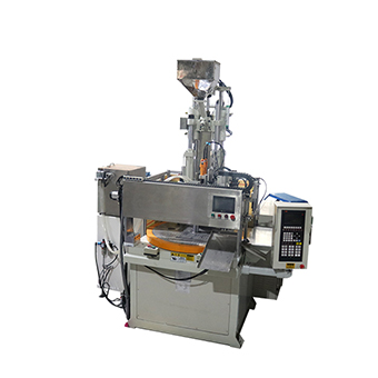 V55R2立式圓盤注塑機