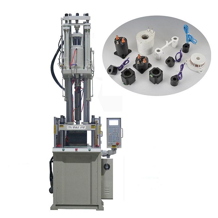 BMC注塑機 BMC注塑機