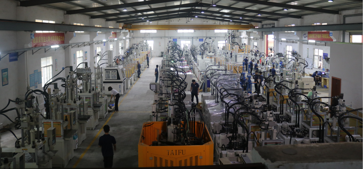 東莞液態(tài)硅膠注塑機廠家 東莞液態(tài)硅膠注塑機廠家