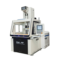 V85R2新款立式圓盤注塑機(jī)