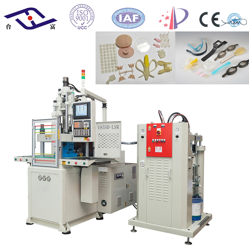 立式圓盤(pán)注塑機(jī)廠家 立式圓盤(pán)注塑機(jī)廠家