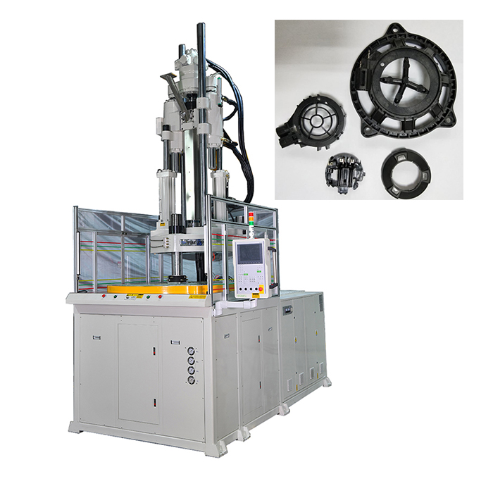 BMC立式注塑機(jī)