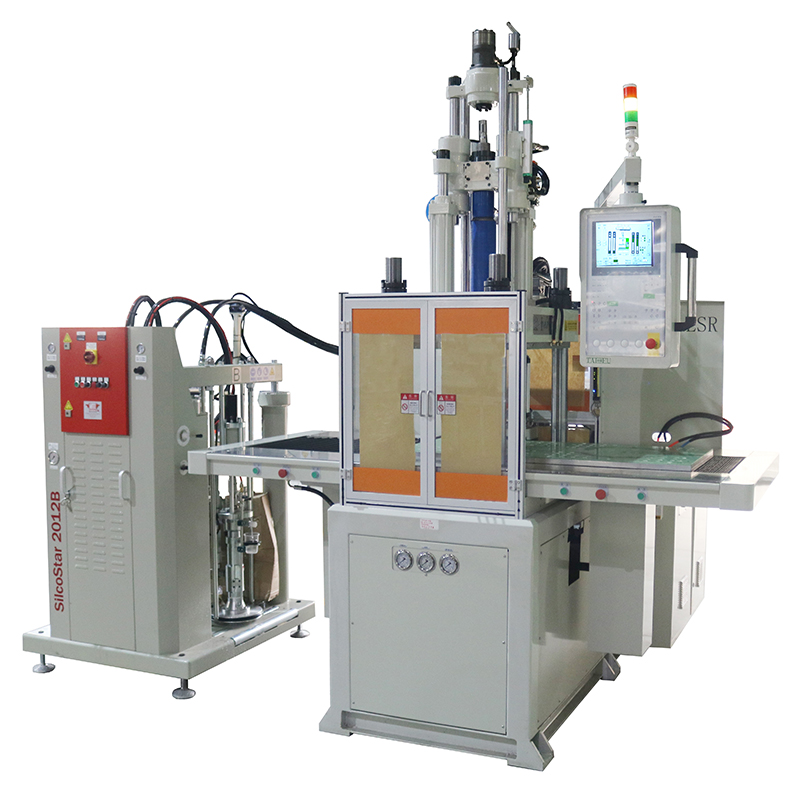 120SD立式硅膠注塑機(jī)