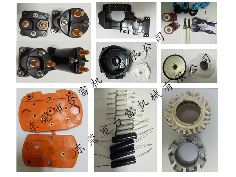 立臥式BMC注塑機(jī)應(yīng)用領(lǐng)域