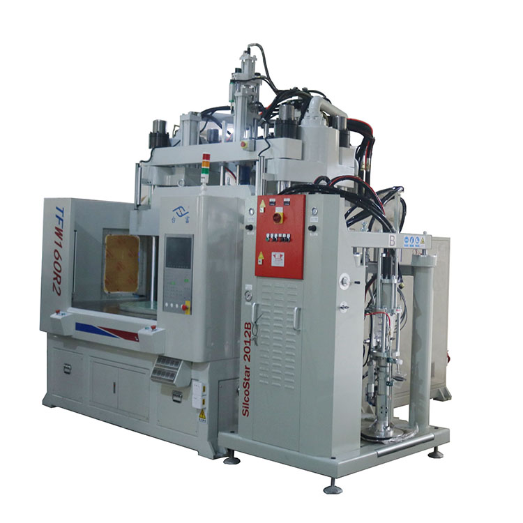 液態(tài)硅膠注塑機(jī)