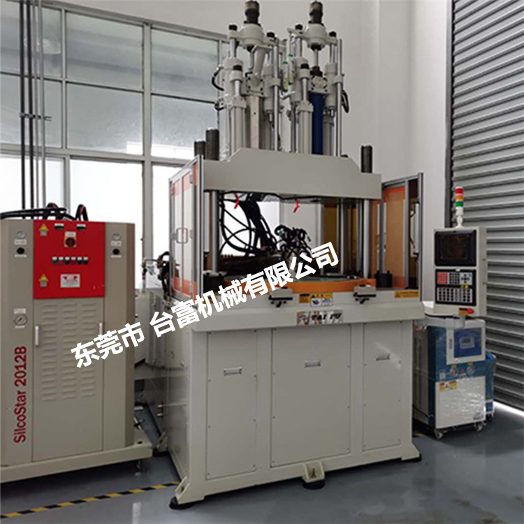 液態(tài)硅膠注塑機(jī)